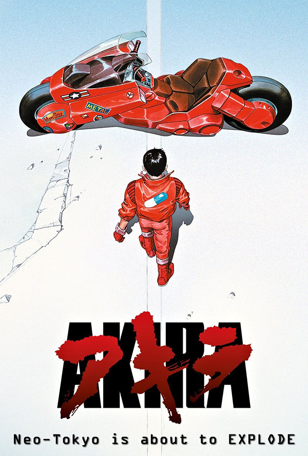 Akira movie poster for when it played the Pittsburgh Japanese Film Festival